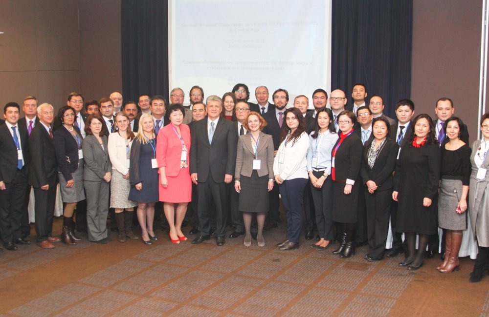 Seminar “Regional Cooperation as a Factor for Peace and Stability in Central Asia”, 20-21 November 2014, Almaty 