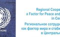 Publication “Regional Cooperation as a Factor for Peace and Stability in Central Asia”
