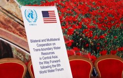 Bilateral and Multilateral cooperation on Trans-boundary Water Resources in Central Asia: the way forward following the 6th World Water Forum, 25-26 June 2012, Issyk-Kul